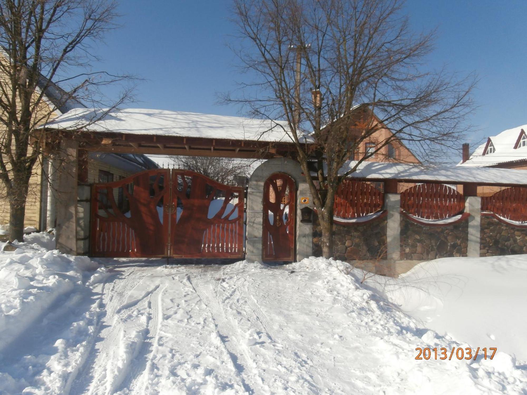 Karpatskiy Domyk Izki Buitenkant foto